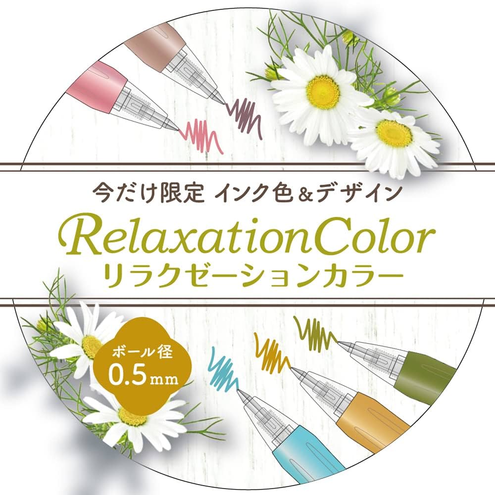 リラクゼーショングッズ SS XlamV スナップショット アクリルおさんぽスティック ISSEI